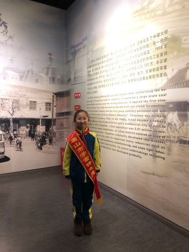 我是小小讲解员作文400字