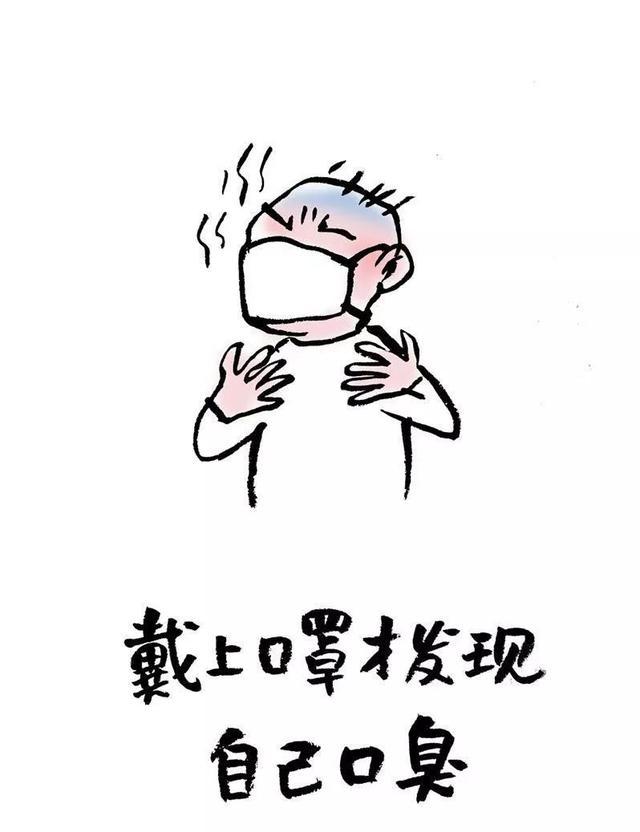 与我妈疫情宅家发生的事(与我妈疫情宅家发生的事)（疫情期间我妈妈在家发生了什么（疫情期间我妈妈在家发生了什么）文章) 