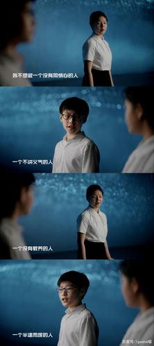 我不想做这样的人(我不想做这样的人作文)（我不想成为这样的人（我不想成为这样的人作文）文章) 