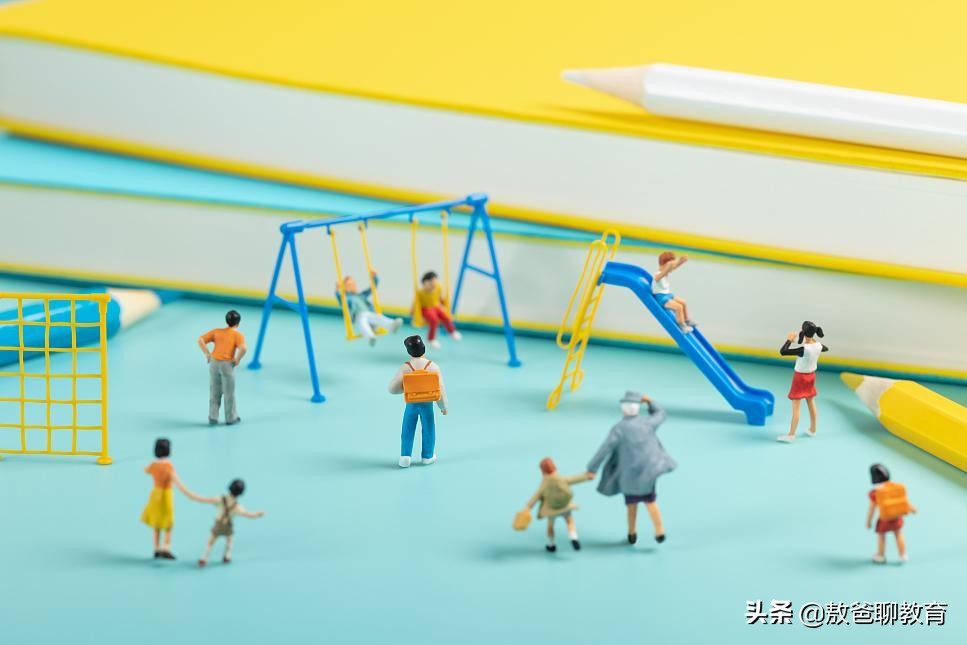 在双减新政下顺势而为，抓好这五个方面，培养出更出色自信的孩子