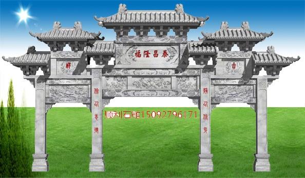 当婊立牌坊是啥意思？（成为一个婊子意味着什么？文章)