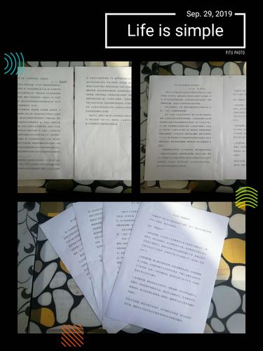 家庭促进教育法家长心得体会