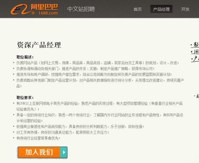 计算机专业还这么火,毕业十二年的人来说说好在哪