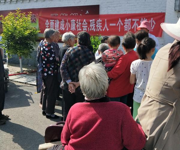 助残日活动主题(助残日活动主题有哪些)（残疾人日活动主题（残疾人日活动主题有哪些）文章) 