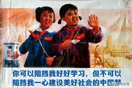 小学作文:我的理想,不再是当教师医生,而是当石头,当鸡屎