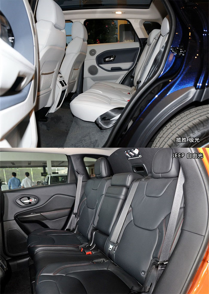 你的最爱是哪道光 国产极光对比JEEP自由光