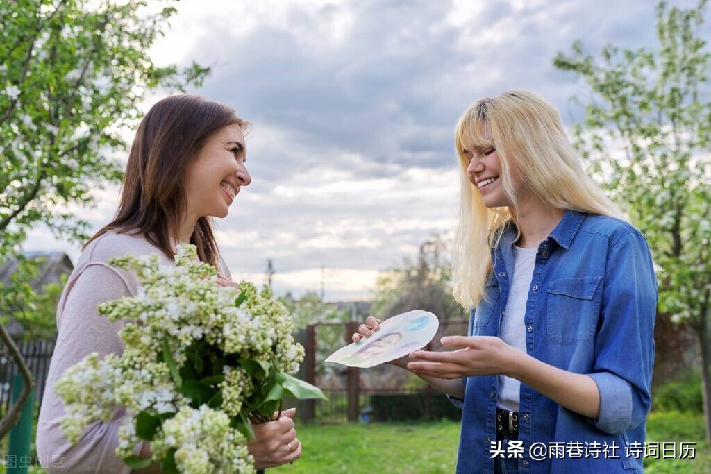 给妈妈的一封信(给妈妈的一封信600字优秀篇)（给妈妈的一封信（一封优秀的600字写给妈妈的信）文章) 