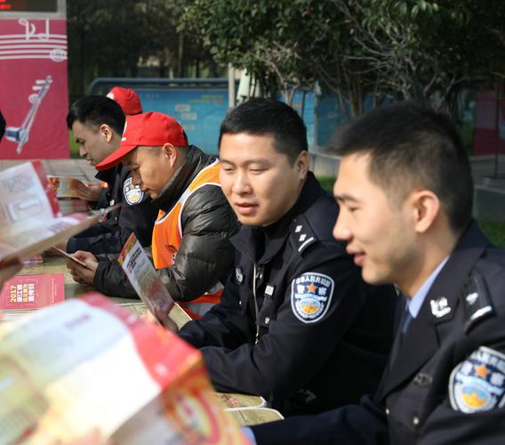 弘扬社会正能量