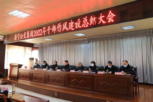 2022年作风建设心得体会