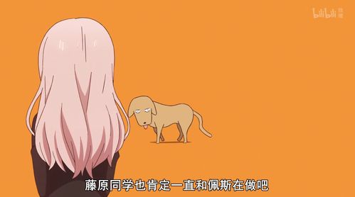 哥哥妹妹大乱战