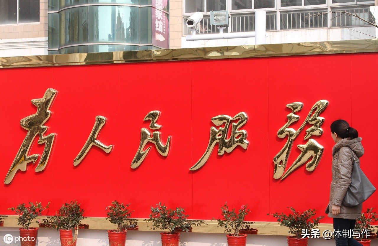 排比句40例，层次大气