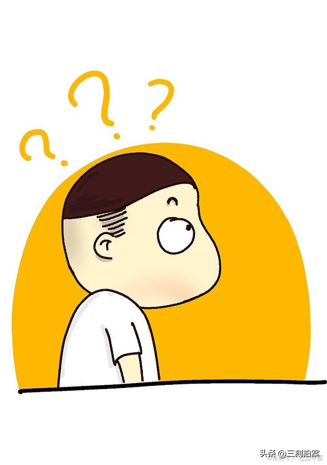 上网课到底好不好？