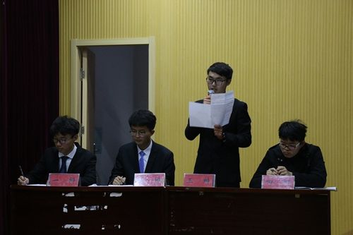 合作取得更大的成功辩论