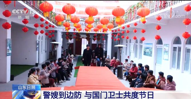 各地举办丰富多彩活动 庆祝“三八”妇女节