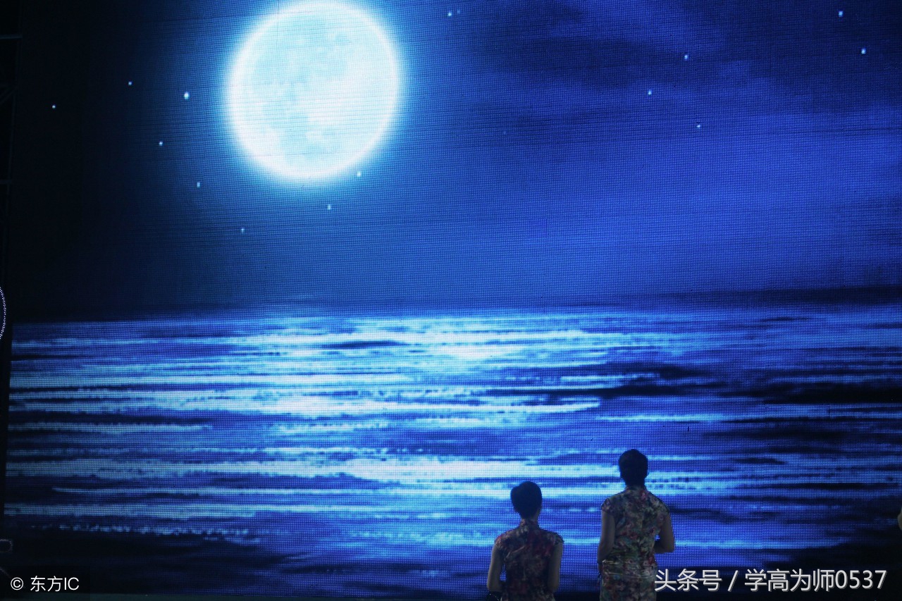 2018关于描写中秋节的400字作文范文，适合小学生三四年级学习！