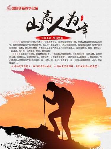 弘扬社会正能量(弘扬社会正能量剧本)（弘扬社会正能量（弘扬社会正能量剧本）文章) 