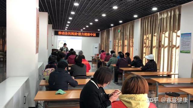 社区全民阅读活动