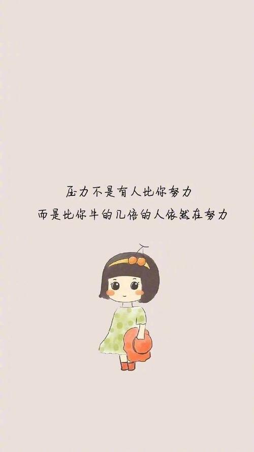 不期而遇的温暖