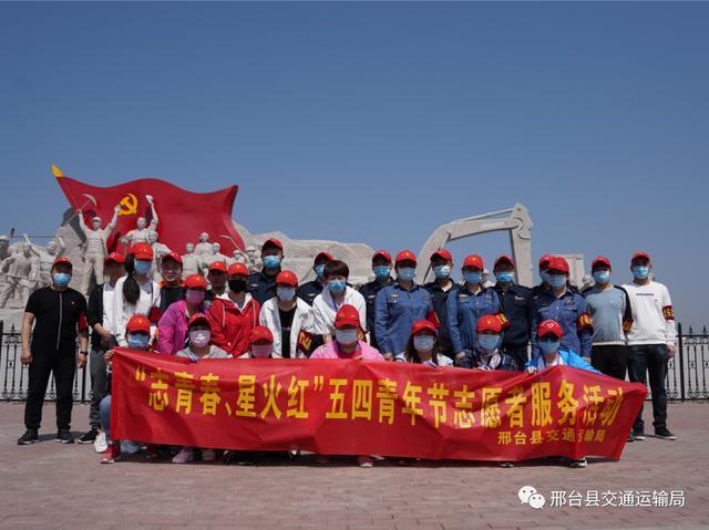 五四青年活动主题(五四青年活动主题演讲)（5月4日青少年活动主题（5月4日青少年活动主题演讲）文章) 