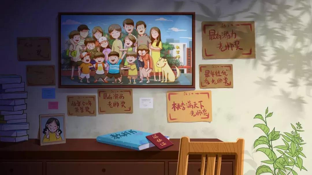 9.10｜教师节，感恩生命中的每一位师者！