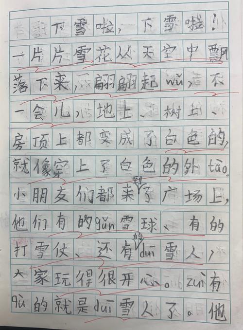 堆雪人看图写话