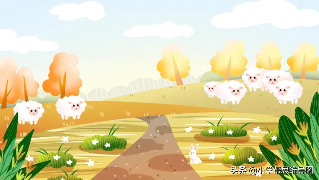 这些“秋景”作文素材，小学生一定要收藏