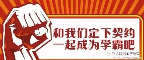 告别童年，六年级毕业作文分享，值得好好欣赏和借鉴