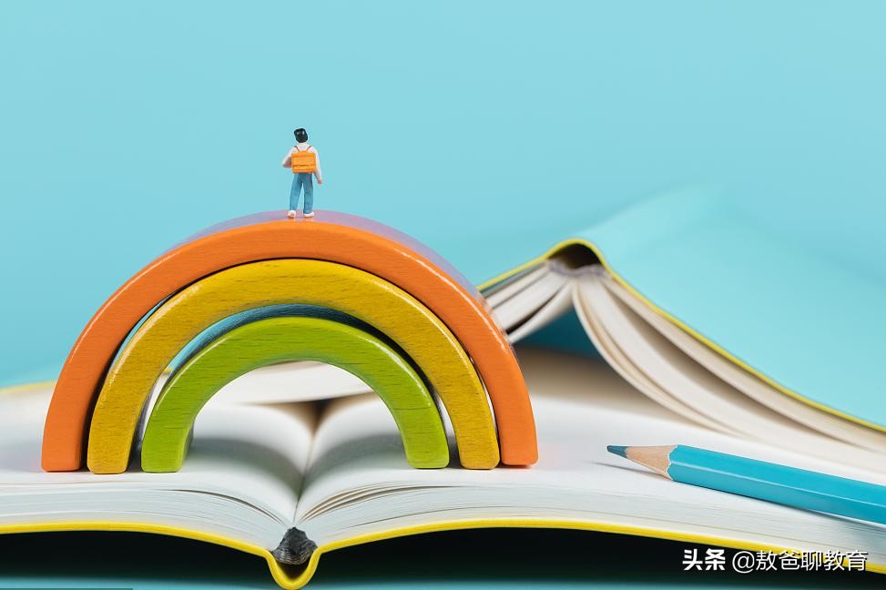 在双减新政下顺势而为，抓好这五个方面，培养出更出色自信的孩子