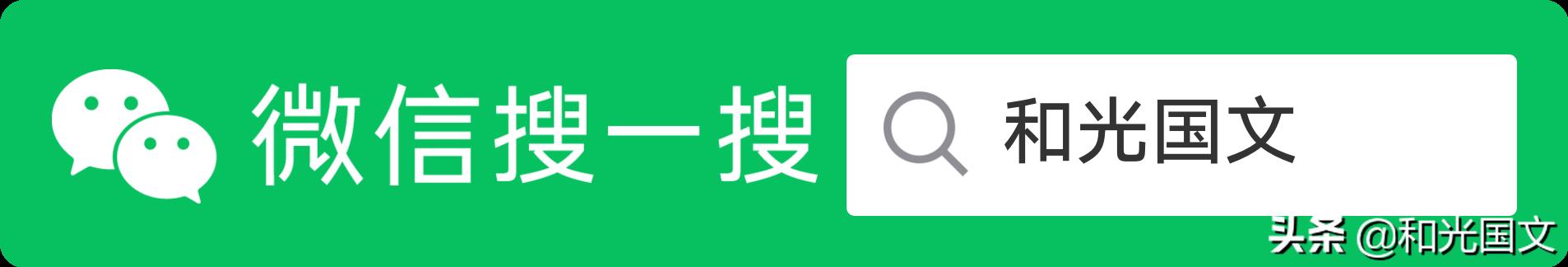 就在一瞬间！洛洛说作文！初三一模