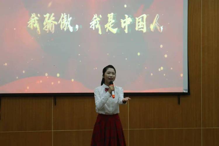 新时代好少年朗诵