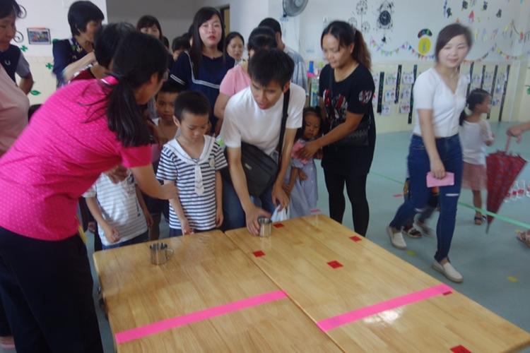 幼儿园六一游园活动方案(幼儿园一日活动设计)（幼儿园儿童节郊游活动计划（幼儿园一日活动设计）文章) 