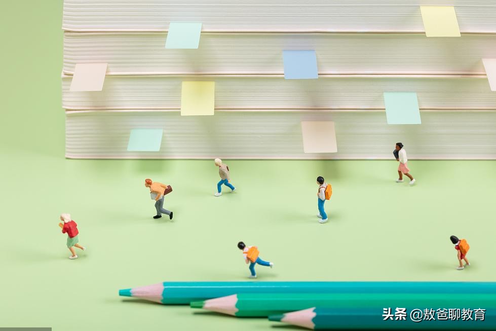 在双减新政下顺势而为，抓好这五个方面，培养出更出色自信的孩子