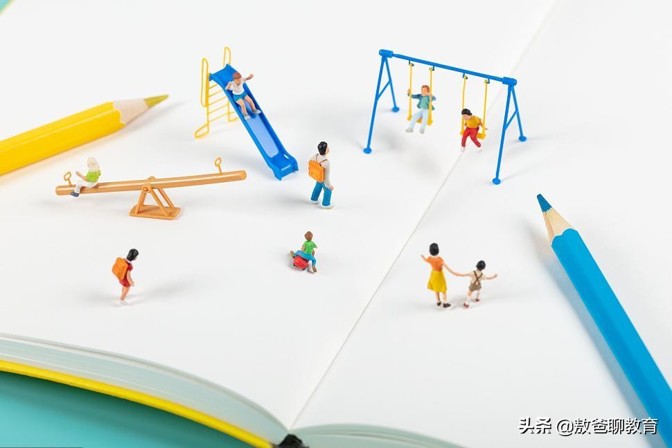 在双减新政下顺势而为，抓好这五个方面，培养出更出色自信的孩子