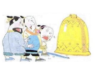 陈述古辨盗(陈述古辨盗告诉我们什么道理)（说出古代强盗的区别（说出古代强盗的区别以及它告诉我们什么）文章) 