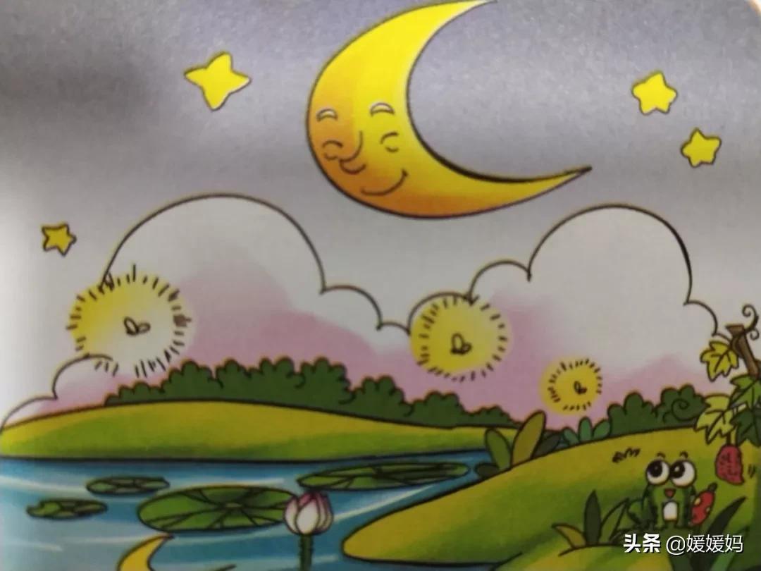 小学生作文指导：写景