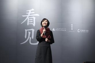 我看见有万钧之力的真实，读《看见》有感