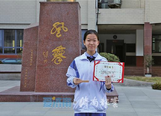 济南学子摘得全国“新概念”作文大赛一等奖！灵感怎么找，有啥诀