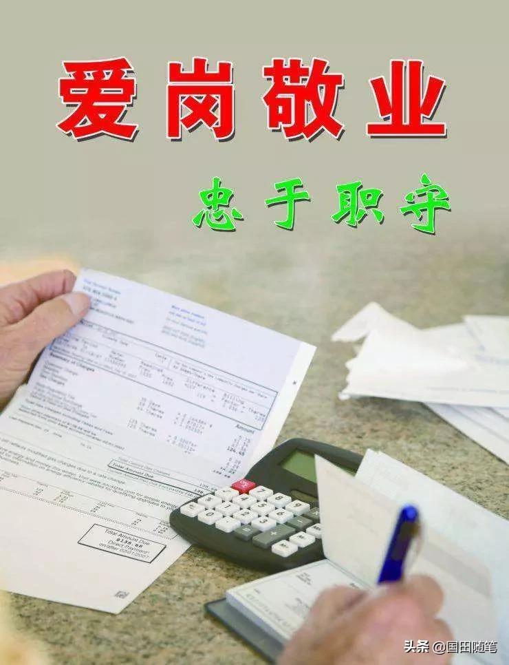 教师节的文章(教师节的文章50字)（教师节文章（教师节文章50字）文章) 