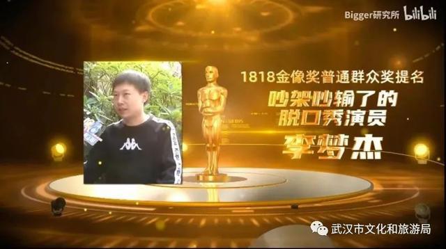 主理人是什么意思