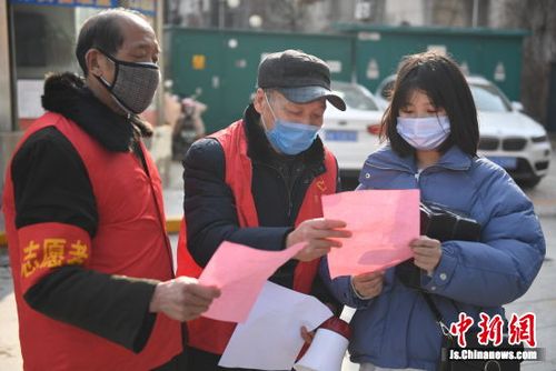 社区疫情防控志愿者心得体会(社区疫情防控志愿者心得体会300字)（社区疫情防控志愿者感言（社区疫情防控志愿者感言300字）文章) 