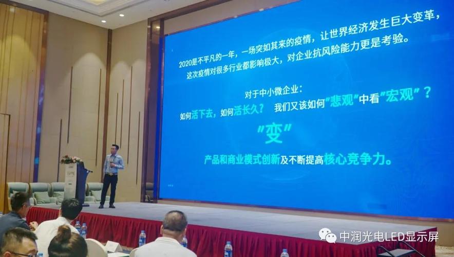 合作取得更大的成功