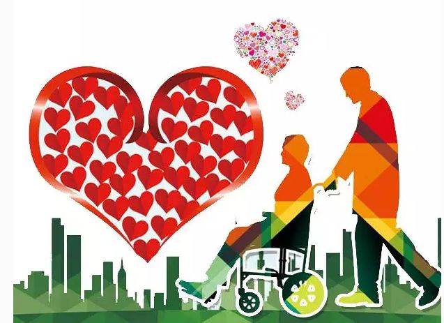 助残日活动主题