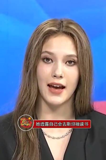 谷爱凌的作文素材