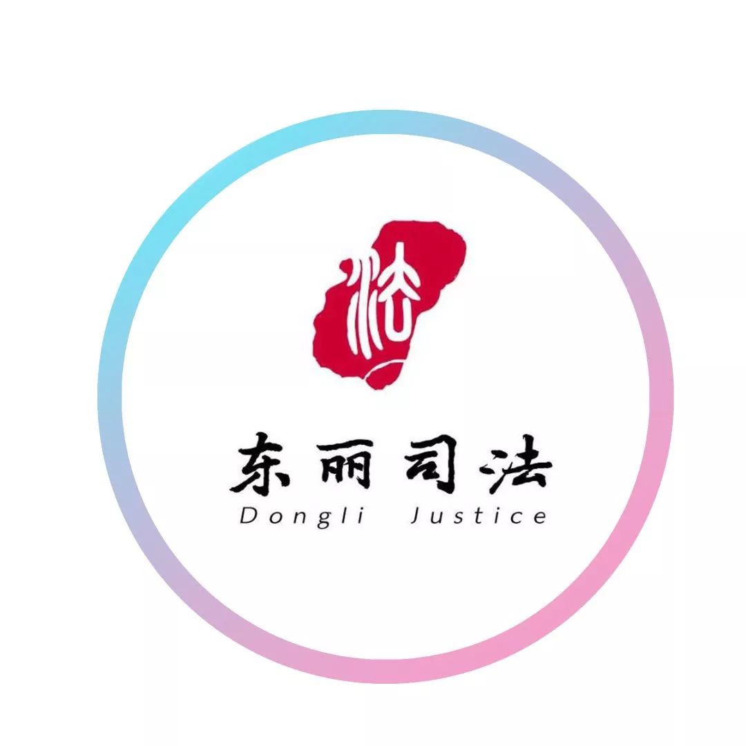 最新 | 2019年天津中考作文：助力成长的是什么？