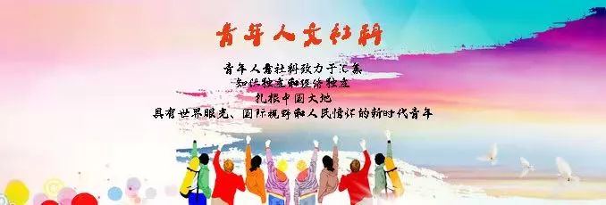于丹被免北师大学院分党委书记？校方回答暗藏玄机！