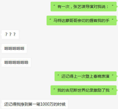 「TFBOYS」「分享」170607 厉害了我滴蟹!小凯高考作文题目一出 小螃蟹秒变“戏精”