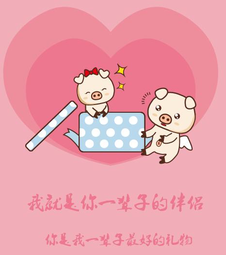 谢谢你给我的幸福(谢谢你给我的幸福作文400字)（谢谢你给我的幸福（400字作文感谢你给我的幸福）文章) 