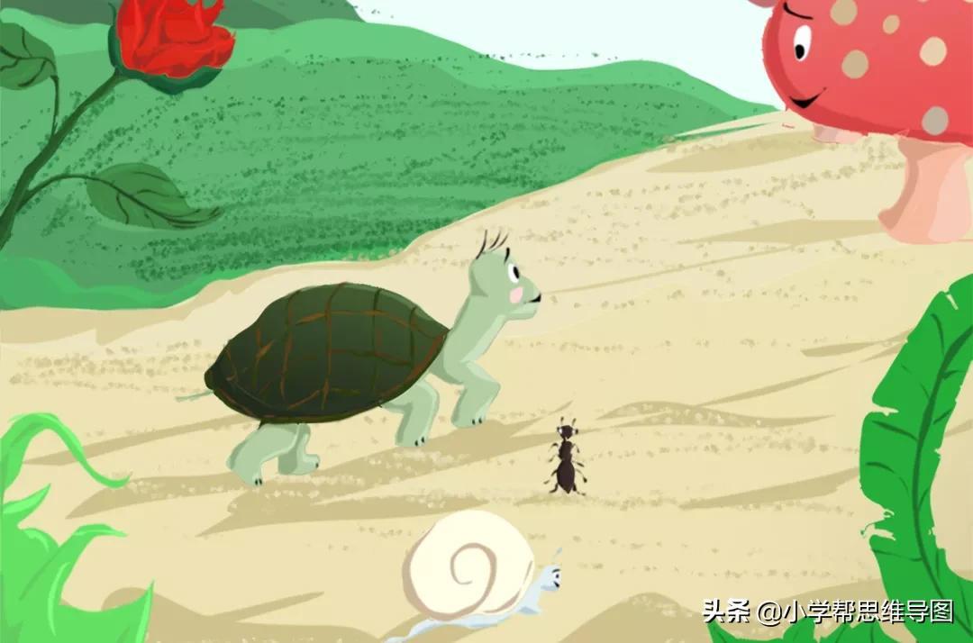 优秀作文 :?《秋天最美》《蚂蚁和蜗牛》《“天使”大妈妈》