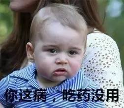 口语万年改不了的语法错误！考试什么的都去死吧！