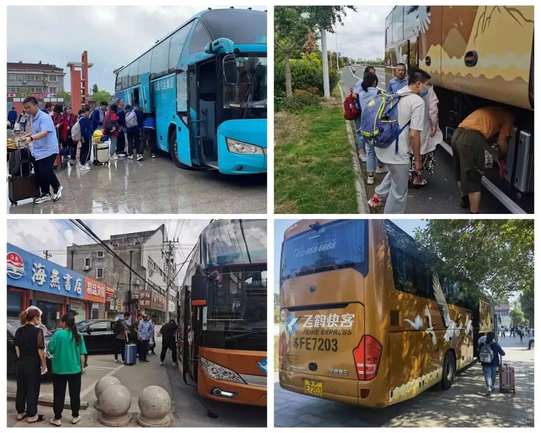 「曲塘中学」一封写给学校和校车陪护教师的感谢信